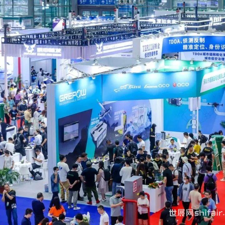 倒计时10天！500+优质展商齐聚第九届深圳国际无人机展览会