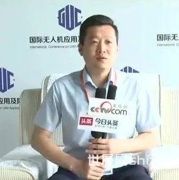视频专访丨武汉雷可达科技有限公司高恺锋