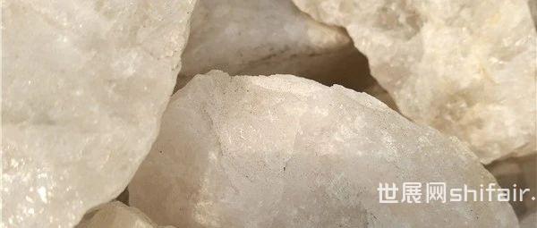 能生产高纯石英砂的脉石英，都分布在哪里？