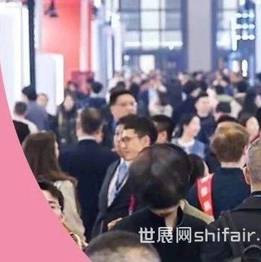 上海展位预定丨好消息！2025HOTELEX上海展正式开售！速抢好位！