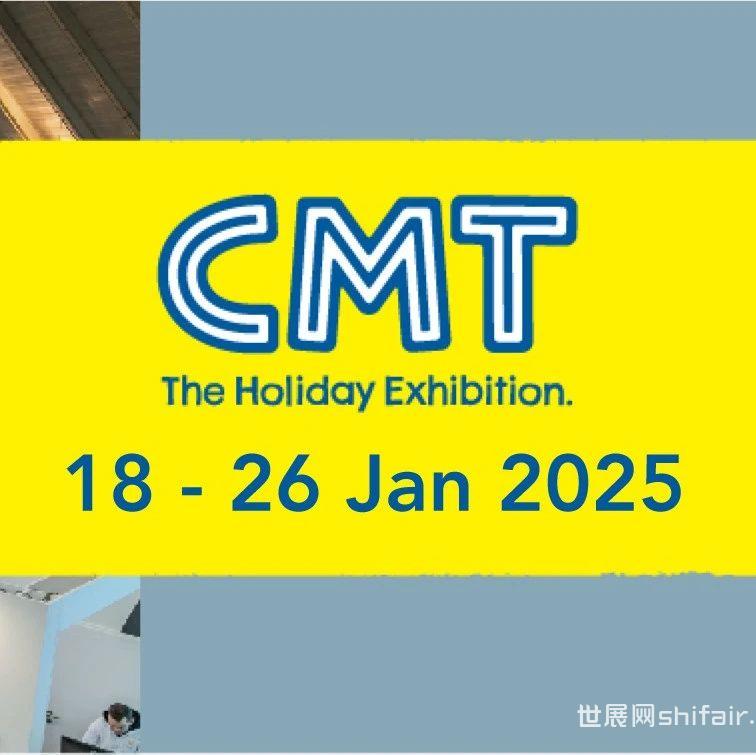 报名开启丨诚邀您参加 CMT 2025 德国斯图加特度假旅游及房车展