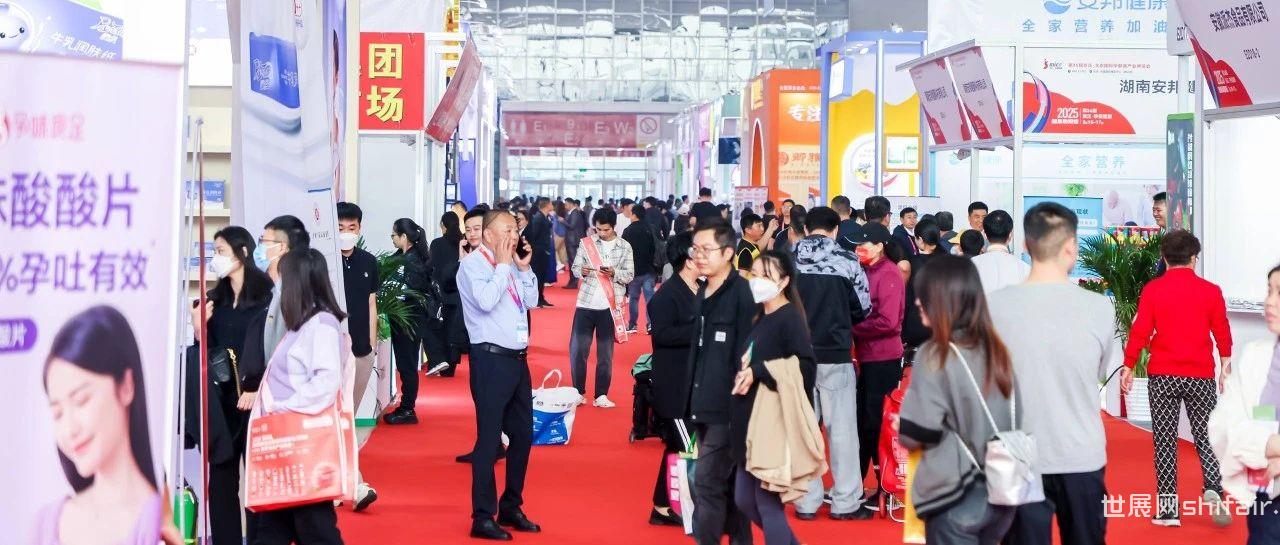 第35届京正·北京国际孕婴童产业博览会圆满闭幕！