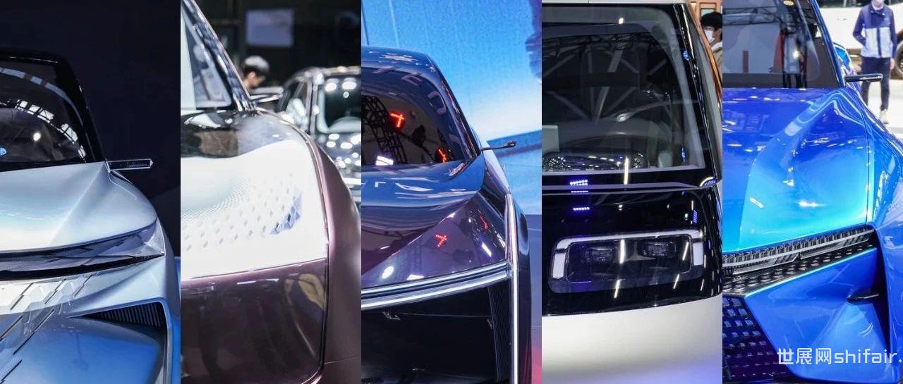 现实与虚拟在交织，2022广州车展概念车型合集