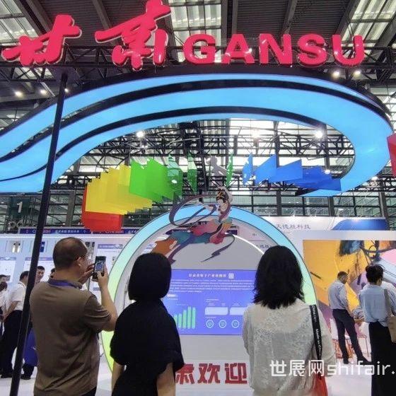 甘肃展团亮相第十二届中国电子信息博览会（CITE2024）
