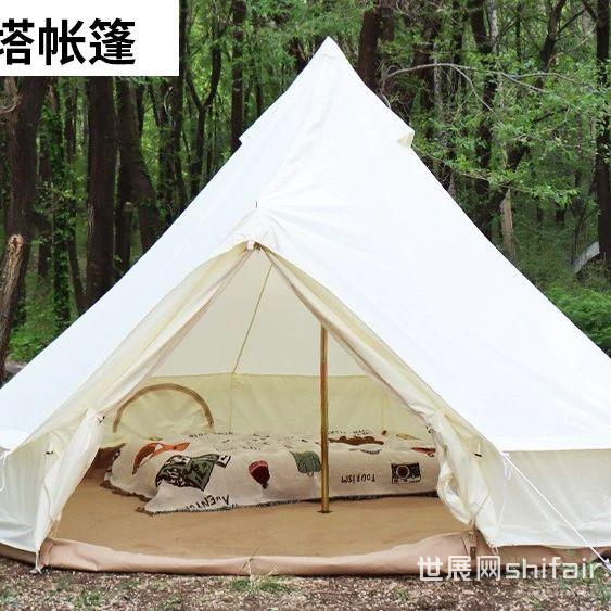 【揭秘】户外露营展|亚图帐篷 户外露营的家