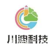 川迪科技，6C12展位，邀您参观2024华南幼教展