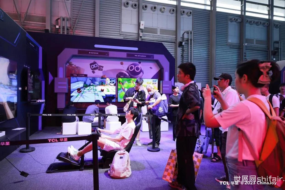 让生活更潮,让家更智慧!2024 ChinaJoy智慧家电展区招商启动!