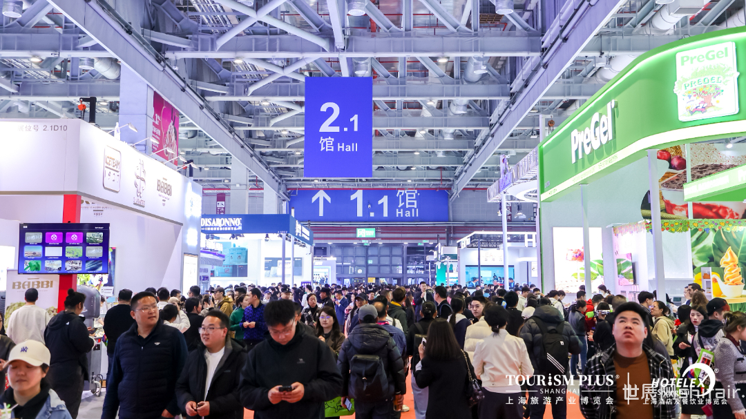 2025上海洗消设备展(2025年3月30-4月2日上海举办)