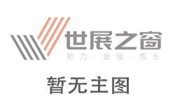 2025年马来西亚宠物用品展览会Pet Expo Malaysia